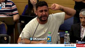 עומר אמסלם בכנס שדולת הסיוע להלומי הקרב, צילום: ערוץ כנסת